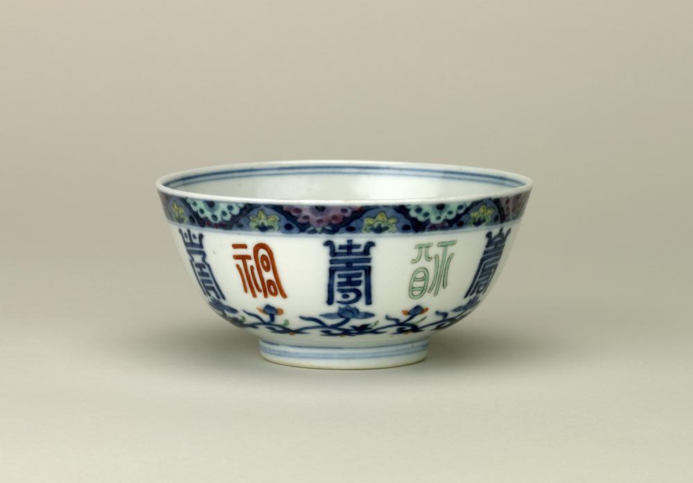 图片[1]-bowl BM-Franks.616.+-China Archive